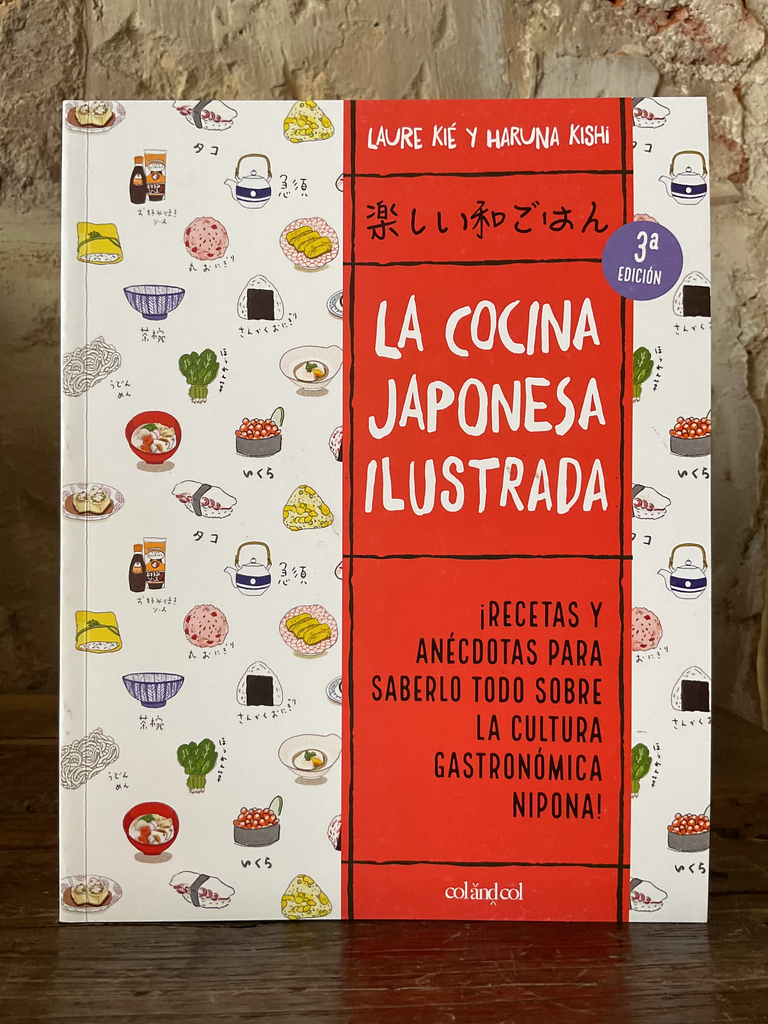 La cocina japonesa ilustrada.
