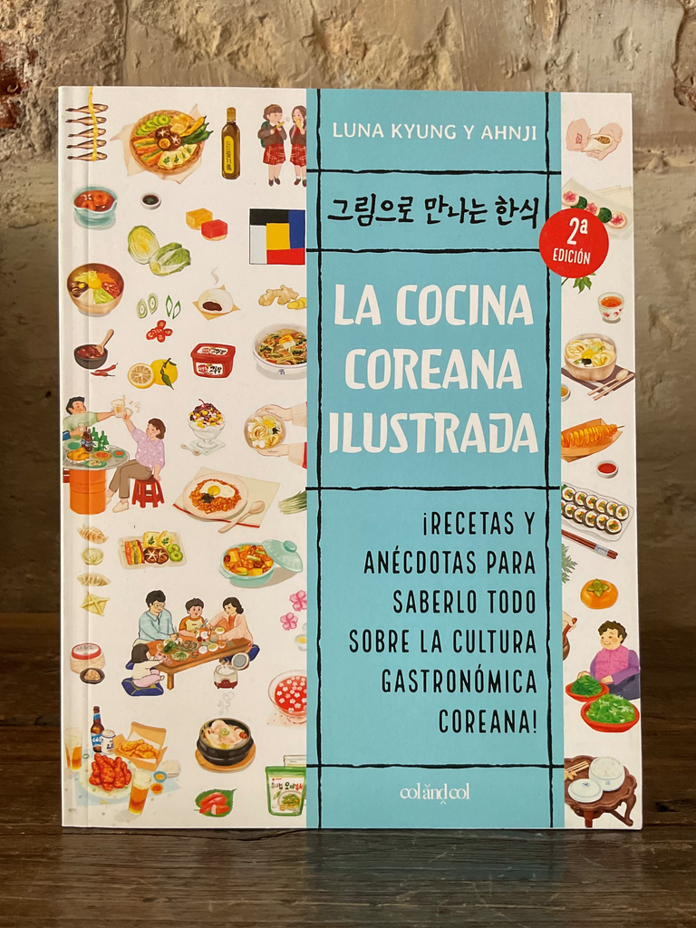 LA COCINA COREANA ILUSTRADA