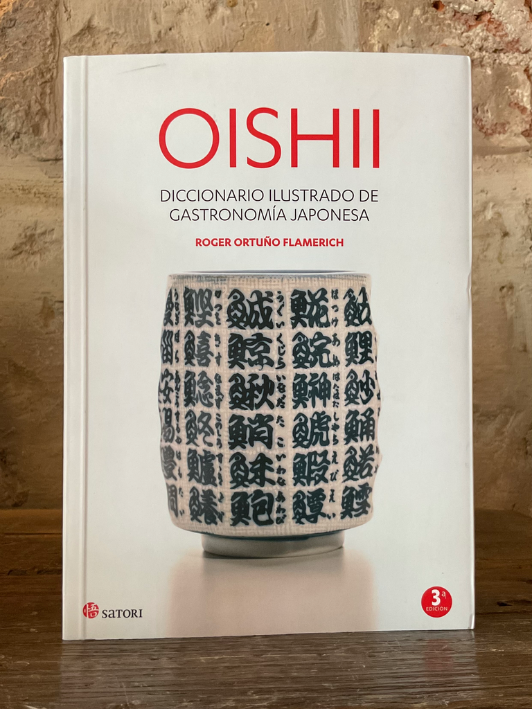 Oishii