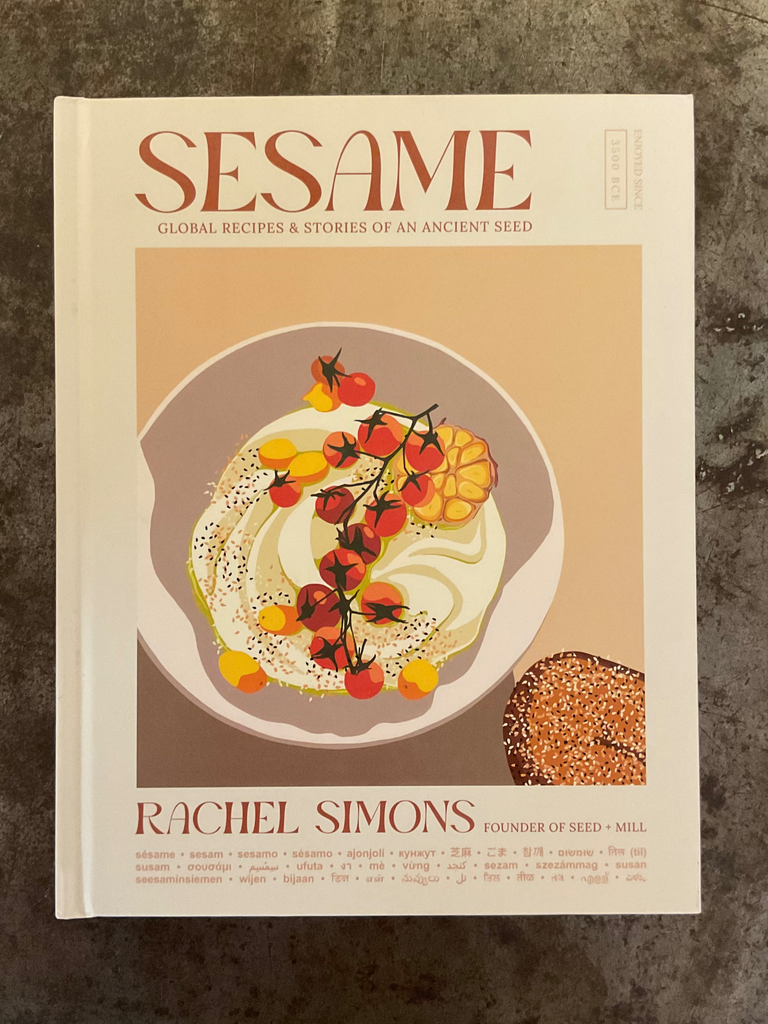 Sesame 