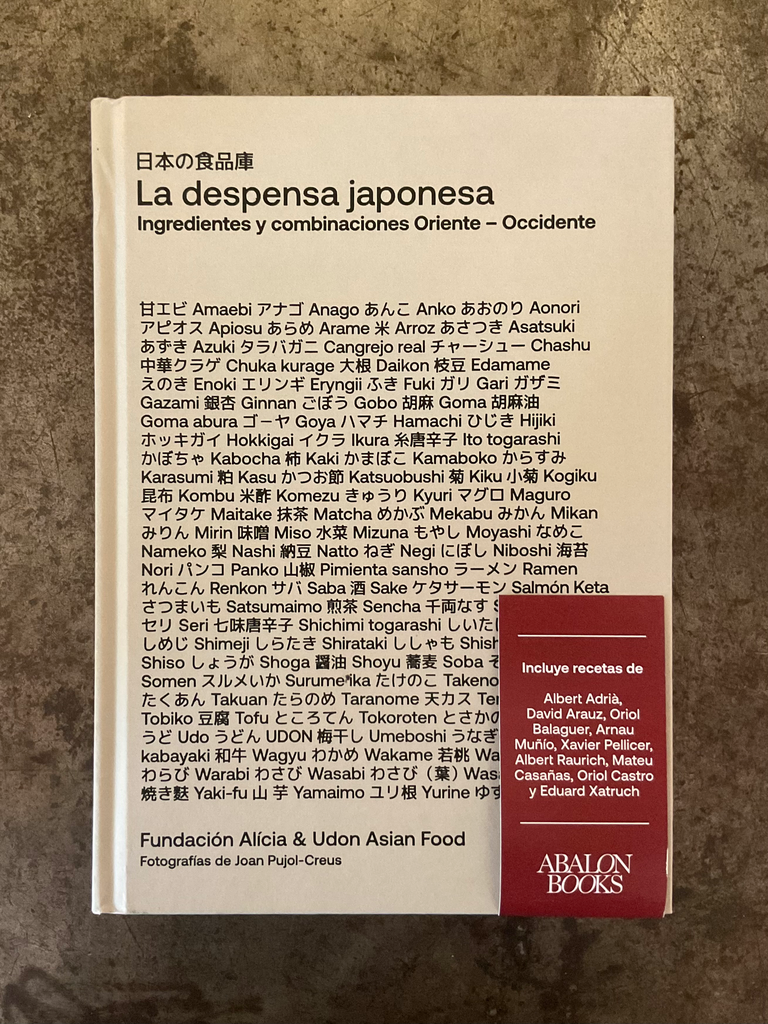 La despensa Japonesa