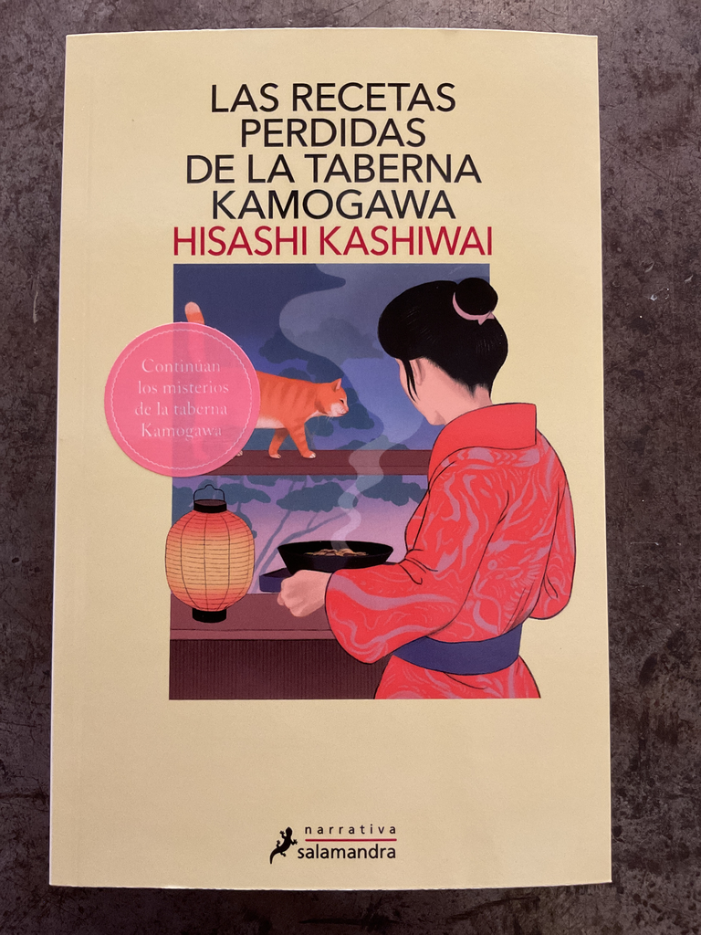 Las recetas perdidas de la taberna kamogawa