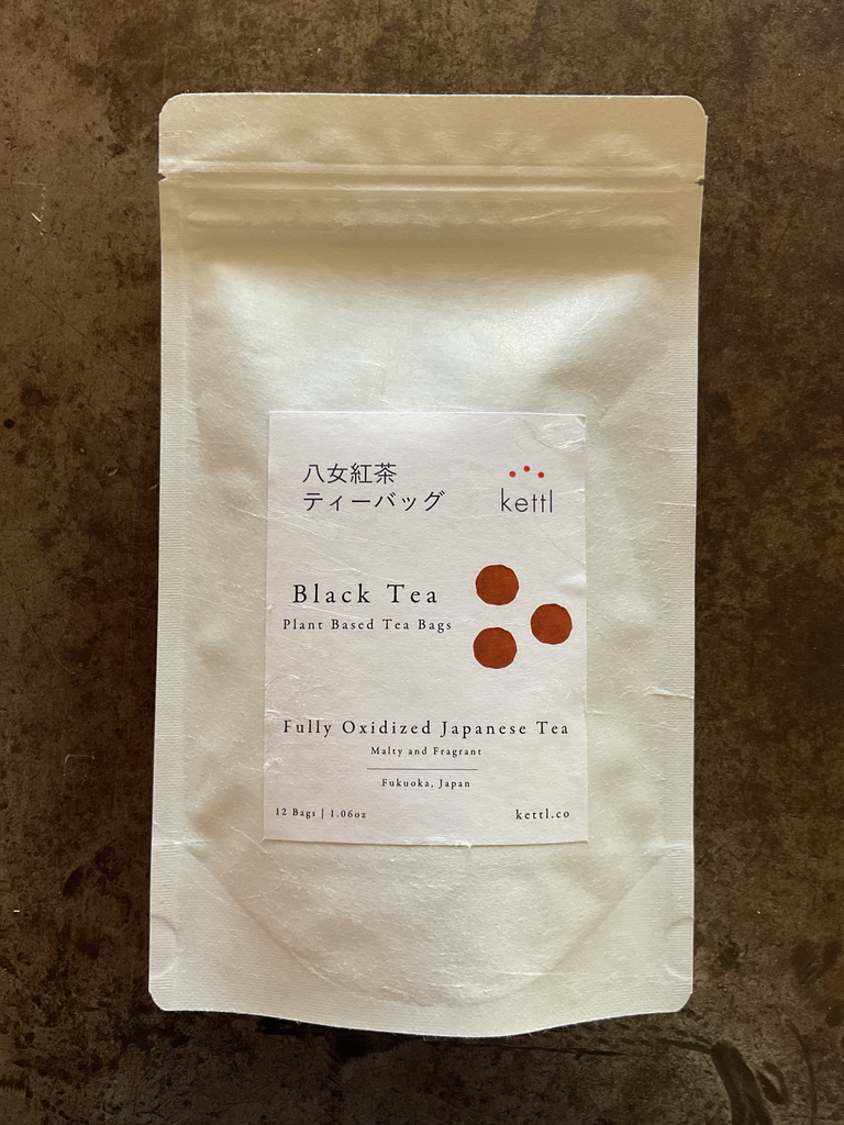 KETTL Yame Black Bolsas de Té