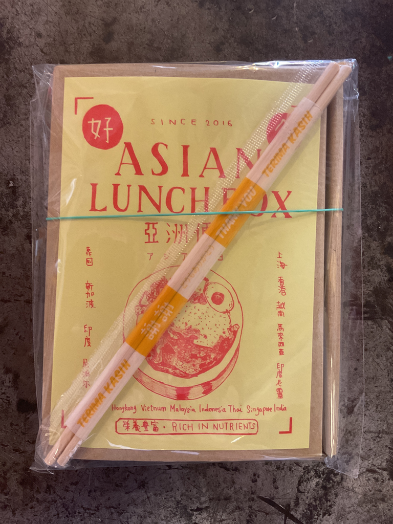 Asian lunch box 