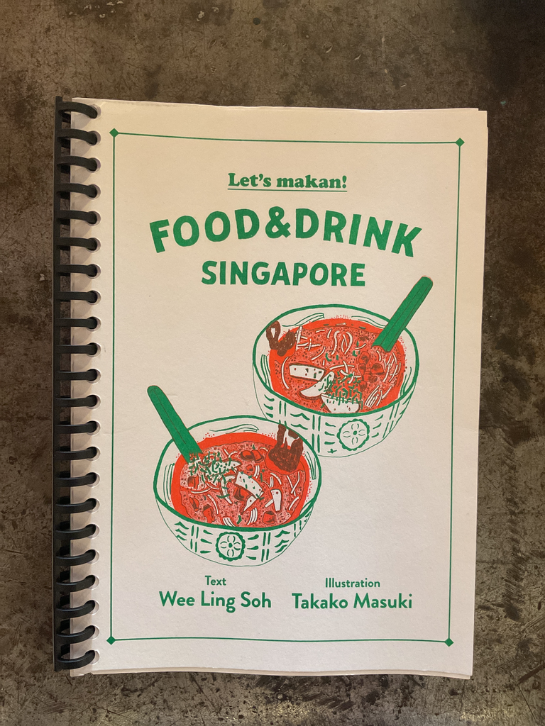 Let’s makan! Food & Drink Singapore Asian Food Design