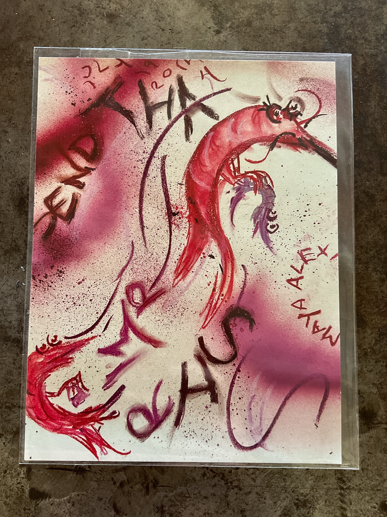 Print: Camarón. Maya alexis