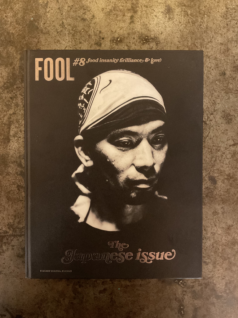 FOOL Magazine #8 - Japan 