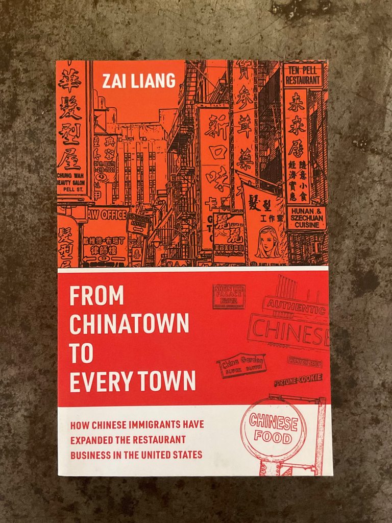 From Chinatown to Every Town: How Chinese Immigrants Have Expanded the Restaurant Business in the United States