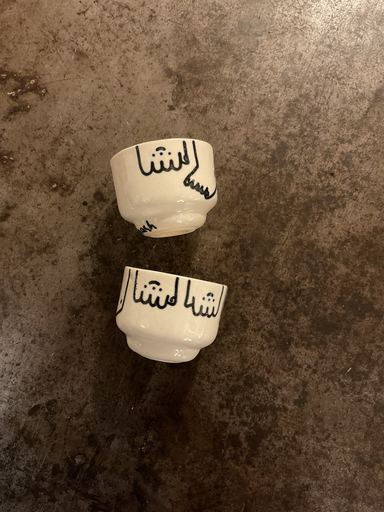 TA VACÍA set mezcaleros manos/pies