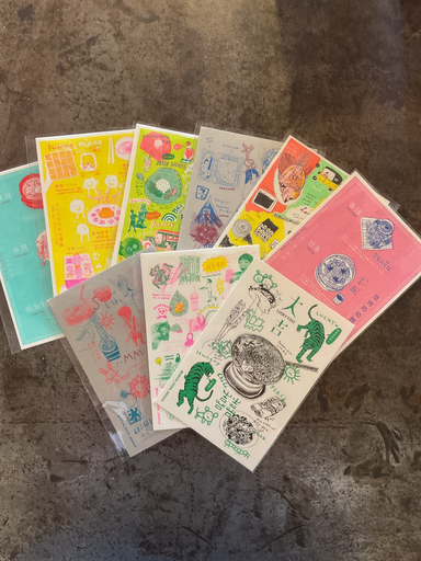 Postal Asian food design